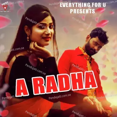 A Radha - Umakant Barik album cover 