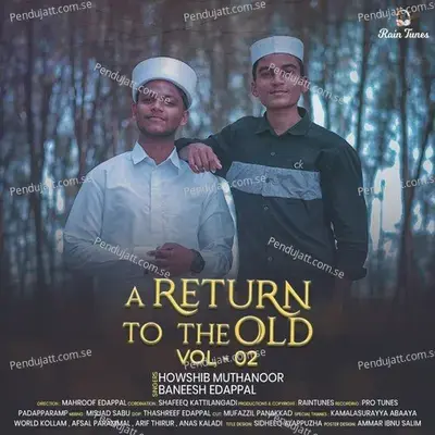 A Return To The Old  Vol  2 - Baneesh Edappal album cover 