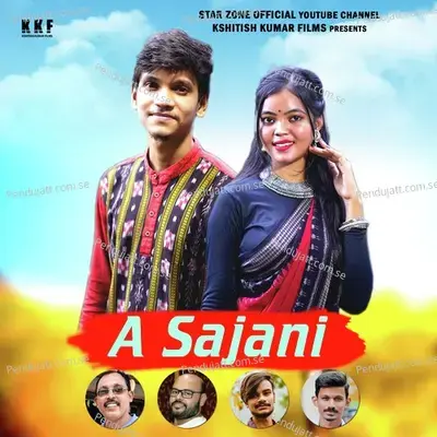 A Sajani - Kshitish Kumar Films album cover 