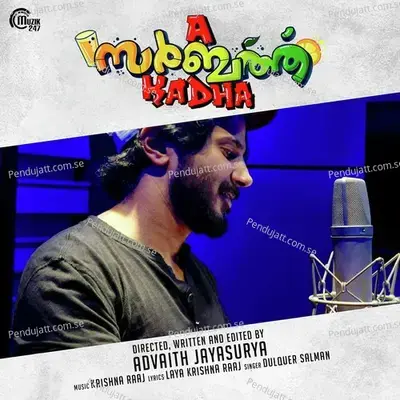 Sarbath Anthem - Dulquer Salmaan album cover 