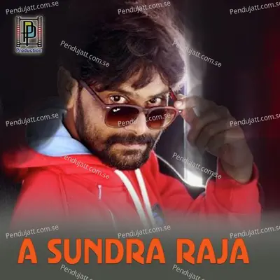 A Sundra Raja - Umakant Barik album cover 