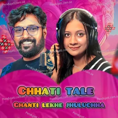 Chhati Tale Ghanti Lekhe Jhuluchha - Ruku Suna album cover 