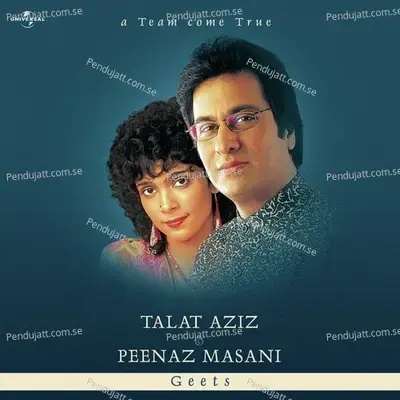 Aapse Dosti Ho Gai Hai - Talat Aziz album cover 