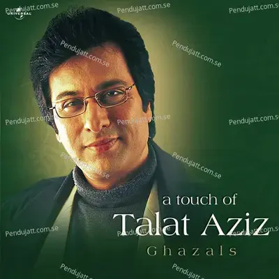 Duniya Ko Yeh Kamaal Bhi - Talat Aziz album cover 