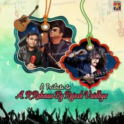 Ella Pugazhum - Rajhesh Vaidhya album cover 