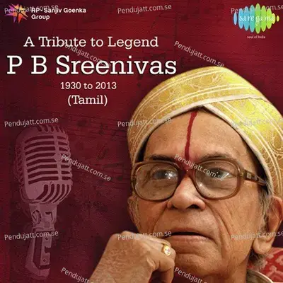 A Tribute To Legend P b  Sreenivas - Various Artists cover album