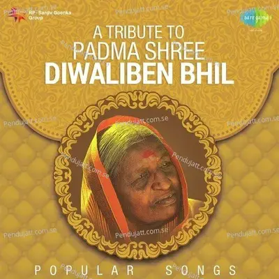 Saag Shishamno Dholiyo Re - Diwaliben Bhil album cover 