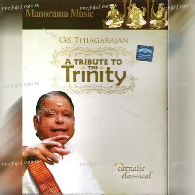 Baagayanaiya - T.H. Subramaniam album cover 