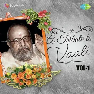 Nalladhukku Kalamillai - S.P. Balasubrahmanyam album cover 