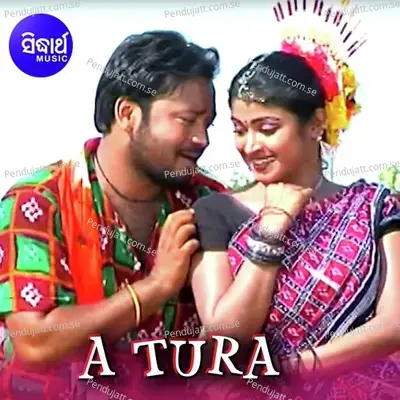 Sambalpura Toki - Manasi album cover 