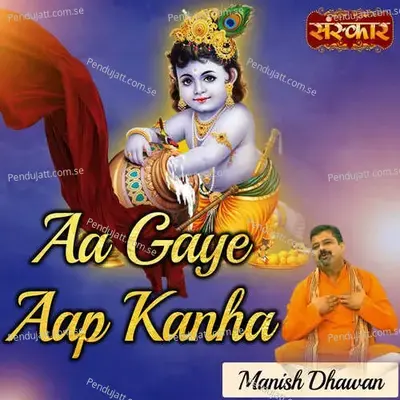 Aa Gaye Aap Kanha - Rohit Kumar Bobby