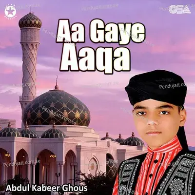 Jashne Milad Manane Ka - Abdul Kabeer Ghous album cover 