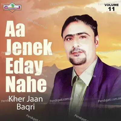 Kabootar Bal Bekan - Khair Jan Baqri album cover 