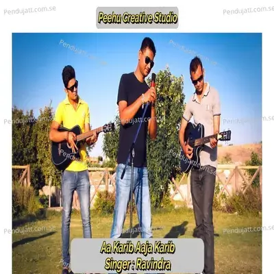 Aa Karib Aaja Karib - Ravindra album cover 