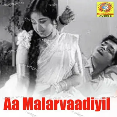 Aa Malarvaadiyil - P. Jayachandran album cover 
