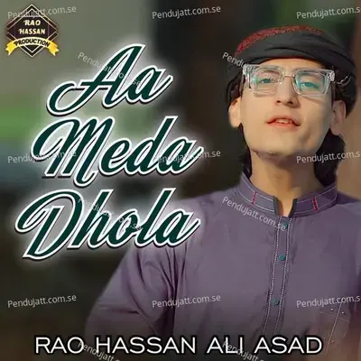 Aa Meda Dhola - Rao Hassan Ali Asad album cover 