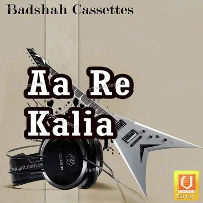 Aa Re Kalia - Md. Aziz cover album