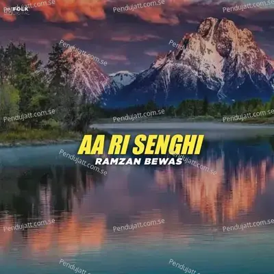 Jendy Rah Gay Saen Darya Ty Milso - Ramzan Bewas album cover 