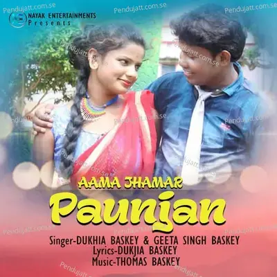 Aaam Jhaamar Paunjan - Dukhi Baskey album cover 