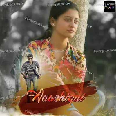 Aaashiqui - Saroj Samal