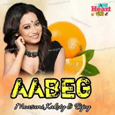 Aabeg - Mousumi Kakoty album cover 