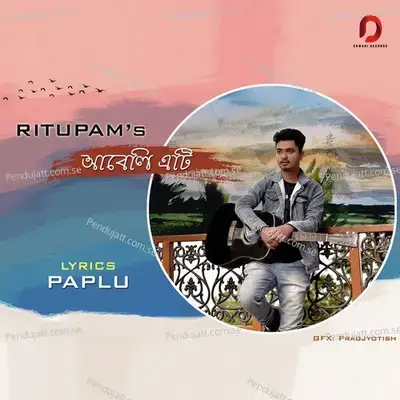 Aabeli Eti - Ritupam Lazkar album cover 