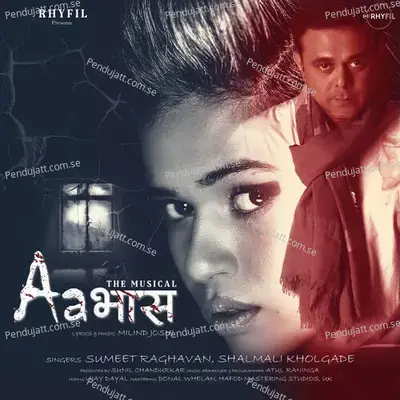 Aabhas - Sumeet Raghvan album cover 