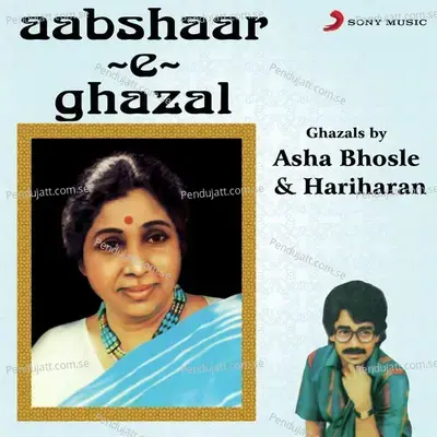 Aabshaar-E-Ghazal - Asha Bhosle cover album