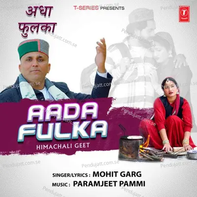 Aada Fulka - Mohit Garg album cover 