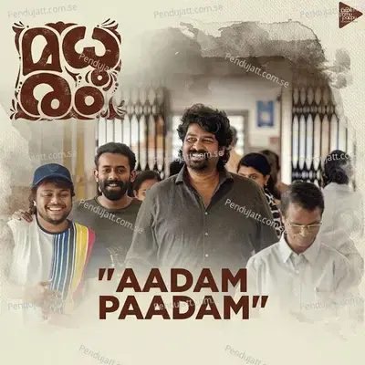 Aadam Paadam - Vinayak Sasikumar album cover 