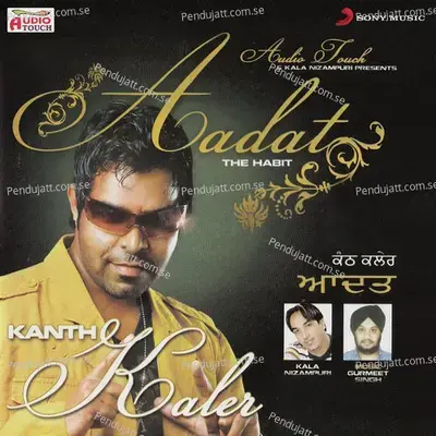 Saza - Kanth Kaler album cover 