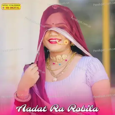 Aadat Ra Robila - MAHENDRA BANNA RJ album cover 