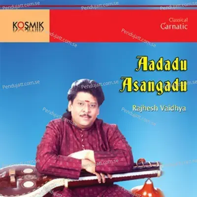 Enta Nerchina - Rajhesh Vaidhya album cover 