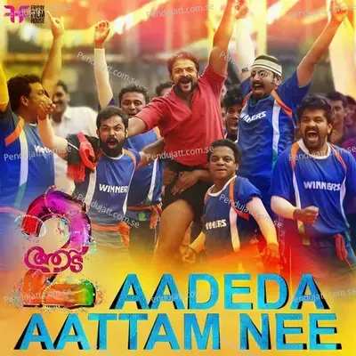 Aadeda Aattam Nee - Shaan Rahman album cover 