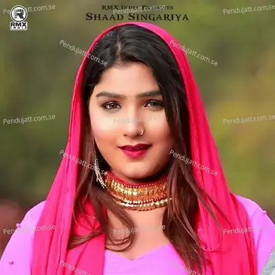 Aadhi Raat Ki Baat - Shaad Singariya album cover 