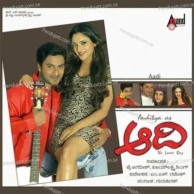 Hele O Manave - Udit Narayan album cover 