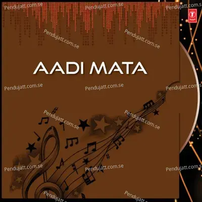 Aadimata - Anuradha Paudwal cover album