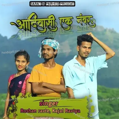 Aadivasi Ek Number - Roshan Ravte album cover 