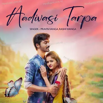 Aadivasi Tarpa - Pravin Vanga album cover 