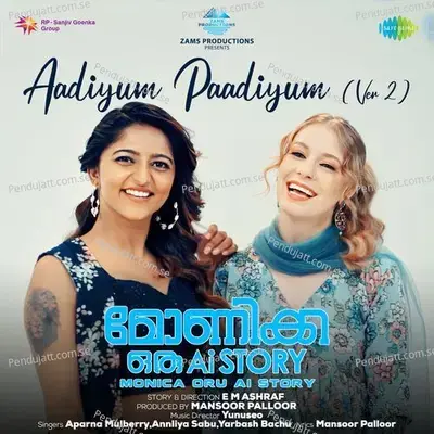 Aadiyum Paadiyum - Yunuseo album cover 