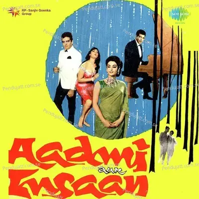 Ijaazat Ho - Asha Bhosle album cover 