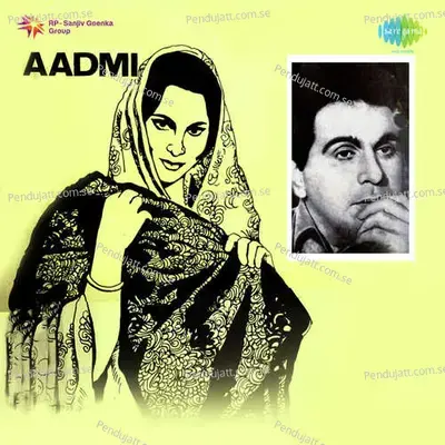 Tumhen Mera Ban Kar Dikhana Padega - Sudha Malhotra album cover 