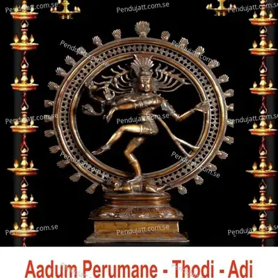 Aadum Perumane Thodi Adi - Prema Rangarajan album cover 