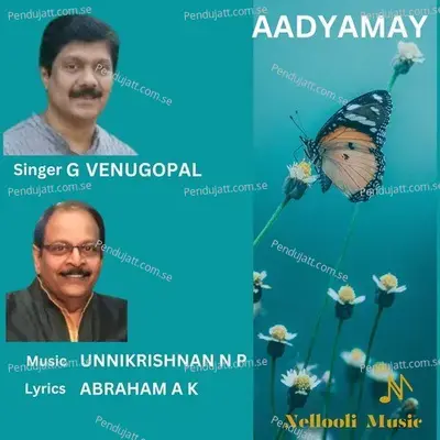 Aadyamay - G. Venugopal album cover 
