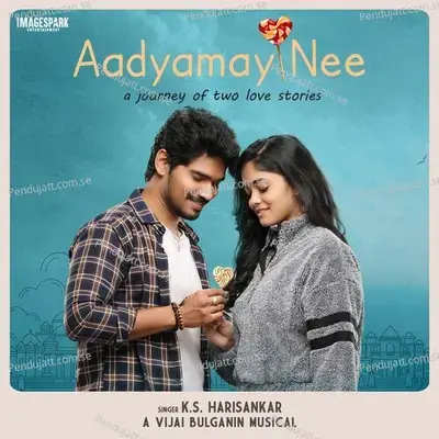 Aadyamay Nee - K S Harisankar album cover 