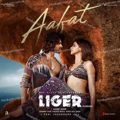 Aafat   From  Quot Liger  Quot mp3 song