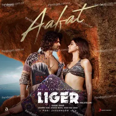 Aafat  [From &Quot;Liger &Quot;] mp3 song