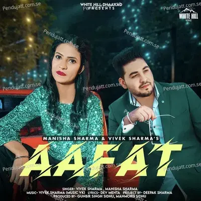 Aafat - Manisha Sharma album cover 