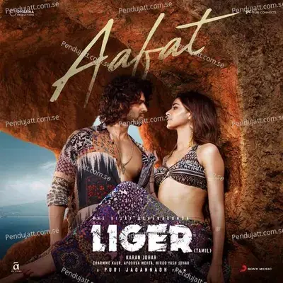 Aafat  [From &Quot;Liger &Quot;] - Tanishk Bagchi album cover 