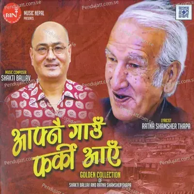 Phoolko Dali - Sonu Nigam album cover 